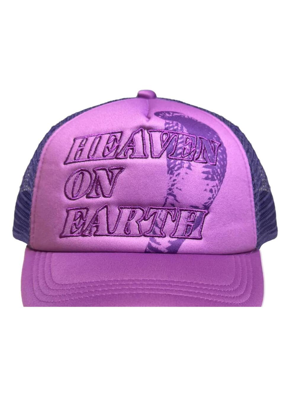 "Heaven On Earth" Purple Snake Adjustable Snapback Trucker Hat